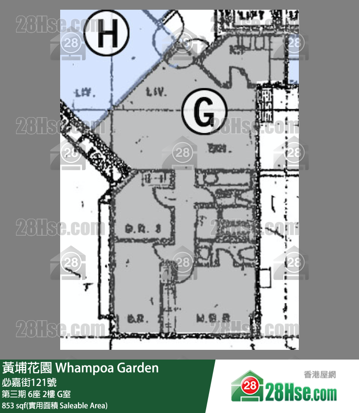 黃埔花園 第三期6座2樓 G室 平面圖