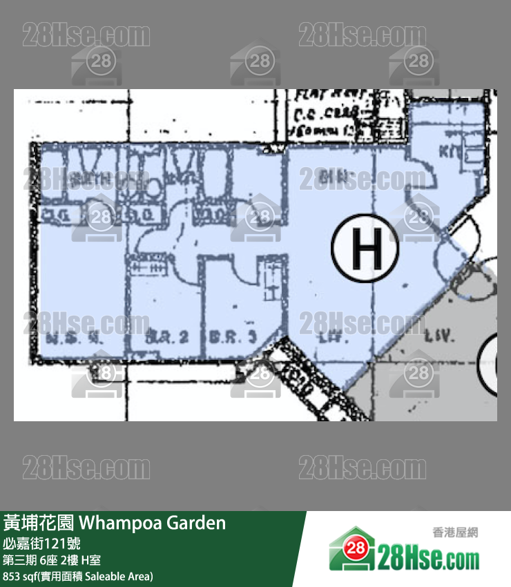 黃埔花園 第三期6座2樓 H室 平面圖