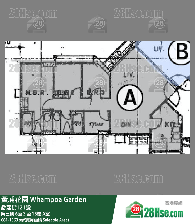 黃埔花園 第三期6座3樓 A室 平面圖