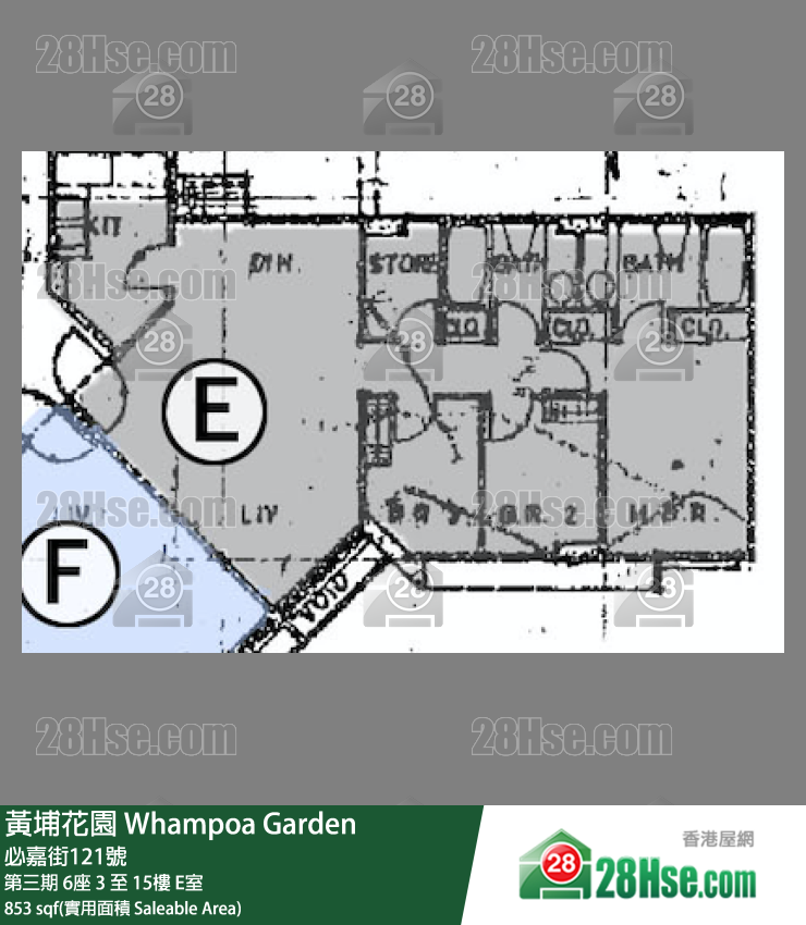 黃埔花園 第三期6座14樓 E室 平面圖
