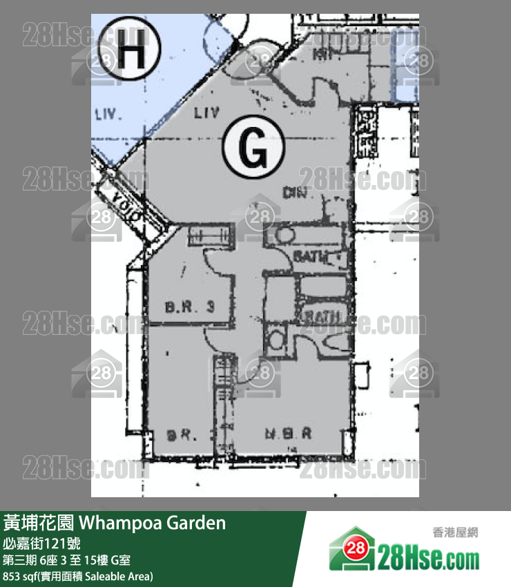 黃埔花園 第三期 6座 5樓 G室 平面圖