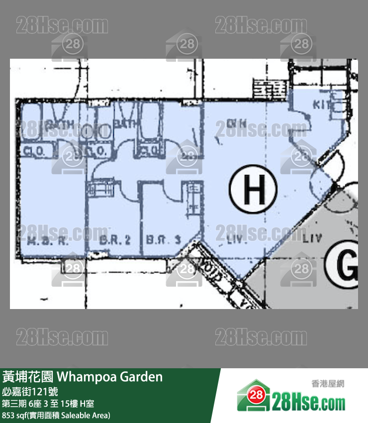 黃埔花園 第三期 6座 15樓 H室 平面圖