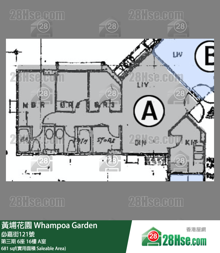黃埔花園 第三期6座16樓 A室 平面圖