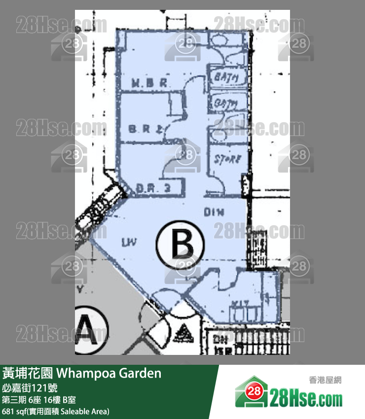 黃埔花園 第三期6座16樓 B室 平面圖