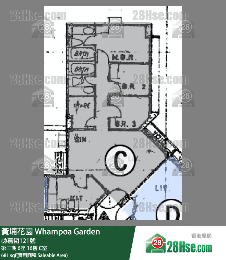黃埔花園 第三期6座16樓 C室 平面圖