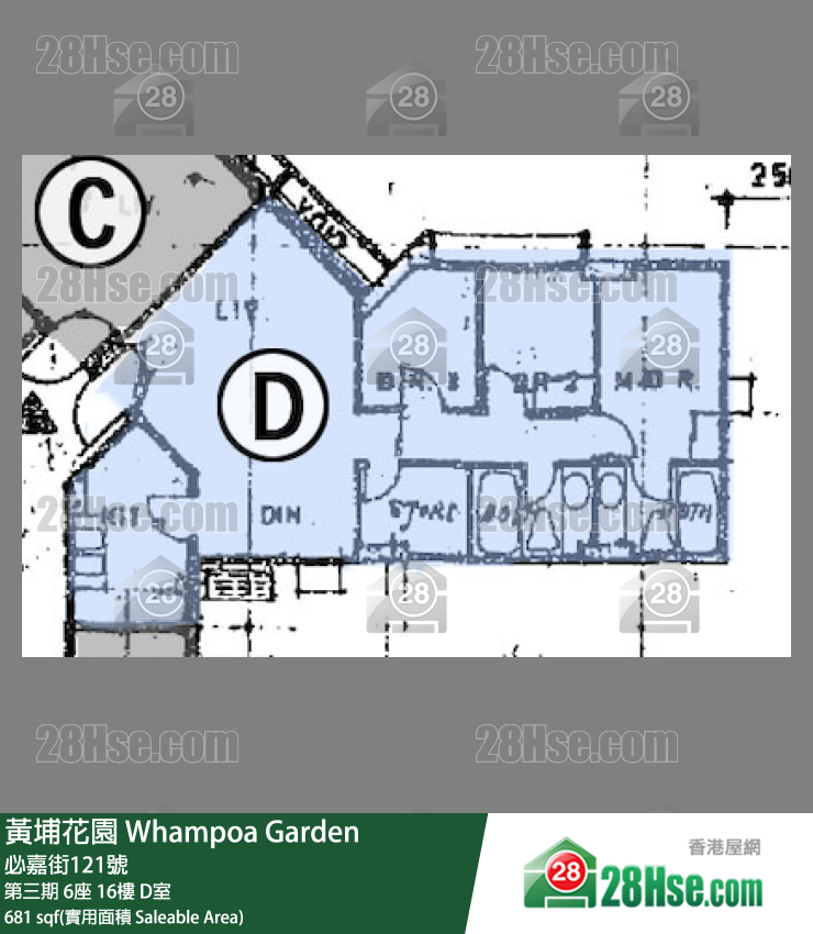 黃埔花園 第三期6座16樓 D室 平面圖
