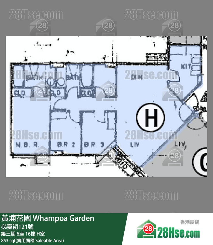 黃埔花園 第三期6座16樓 H室 平面圖