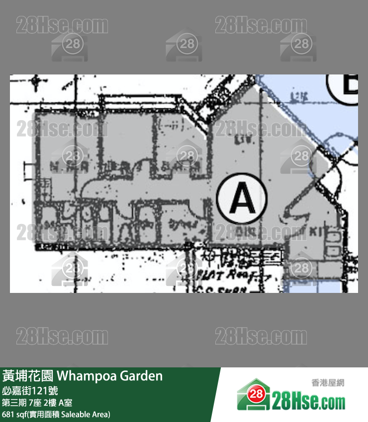 黃埔花園 第三期 7座 2樓 A室 平面圖