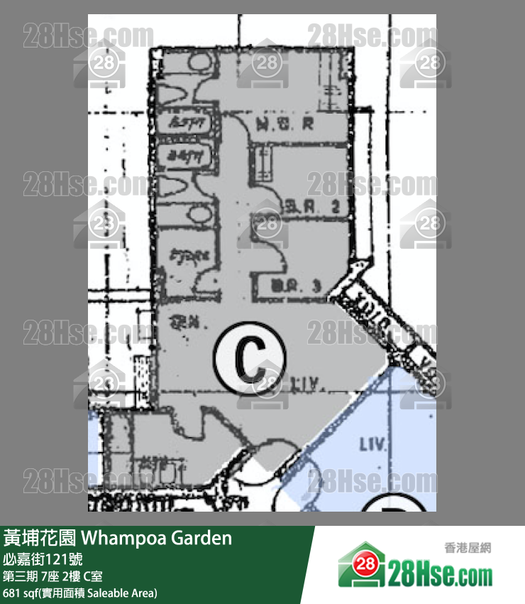 黃埔花園 第三期 7座 2樓 C室 平面圖