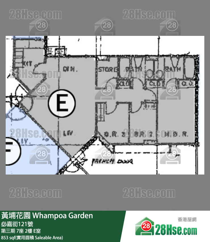 黃埔花園 第三期7座2樓 E室 平面圖