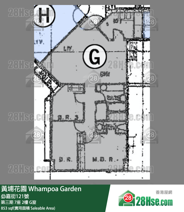 黃埔花園 第三期7座2樓 G室 平面圖