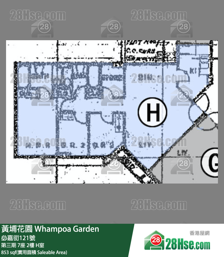 黃埔花園 第三期7座2樓 H室 平面圖