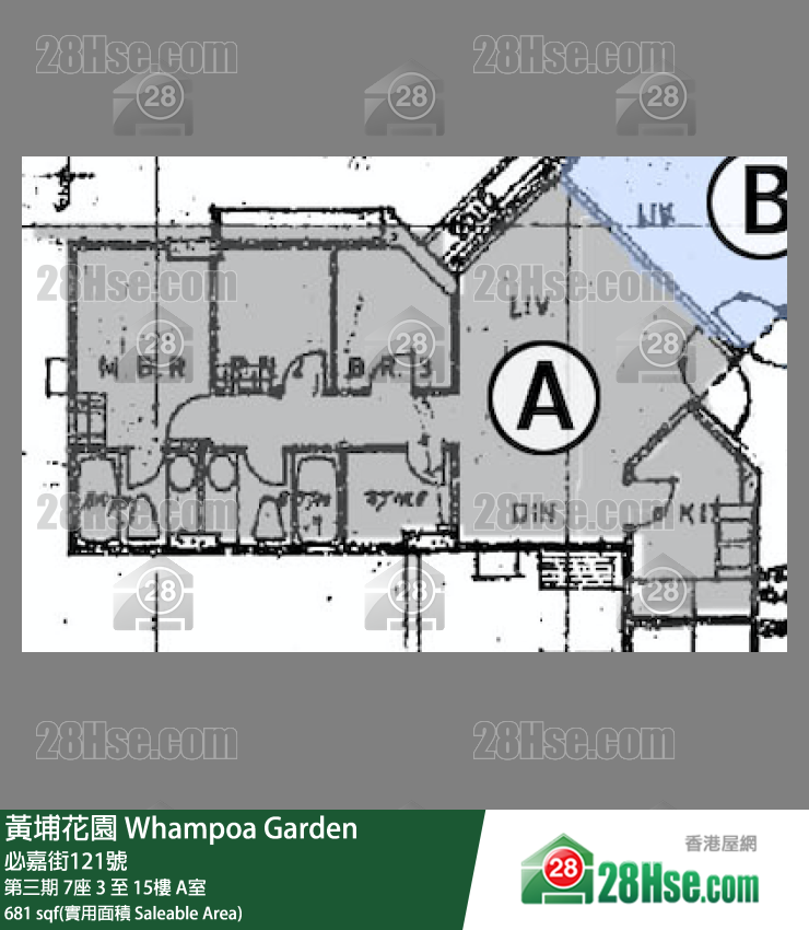 黃埔花園 第三期7座15樓 A室 平面圖
