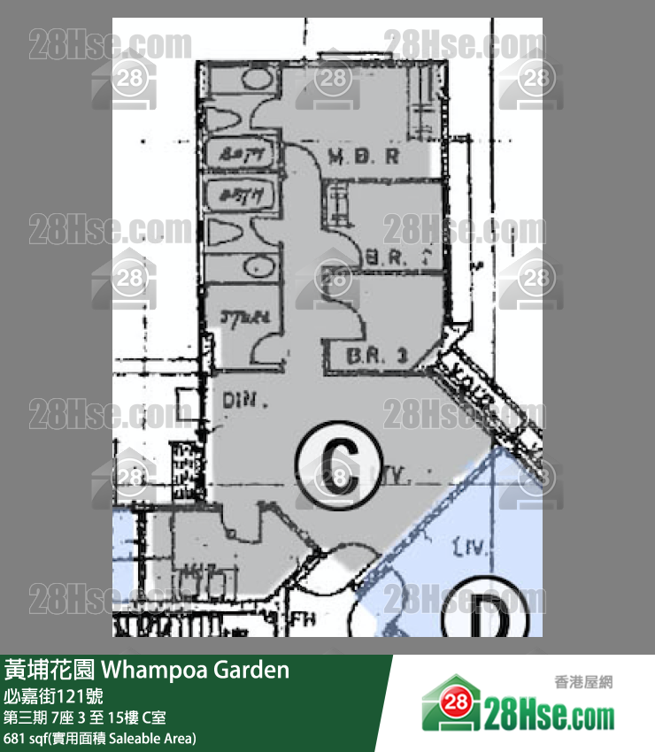 黃埔花園 第三期7座13樓 C室 平面圖