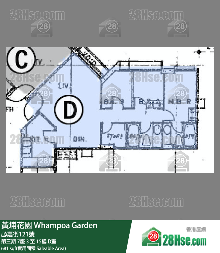 黃埔花園 第三期 7座 10樓 D室 平面圖