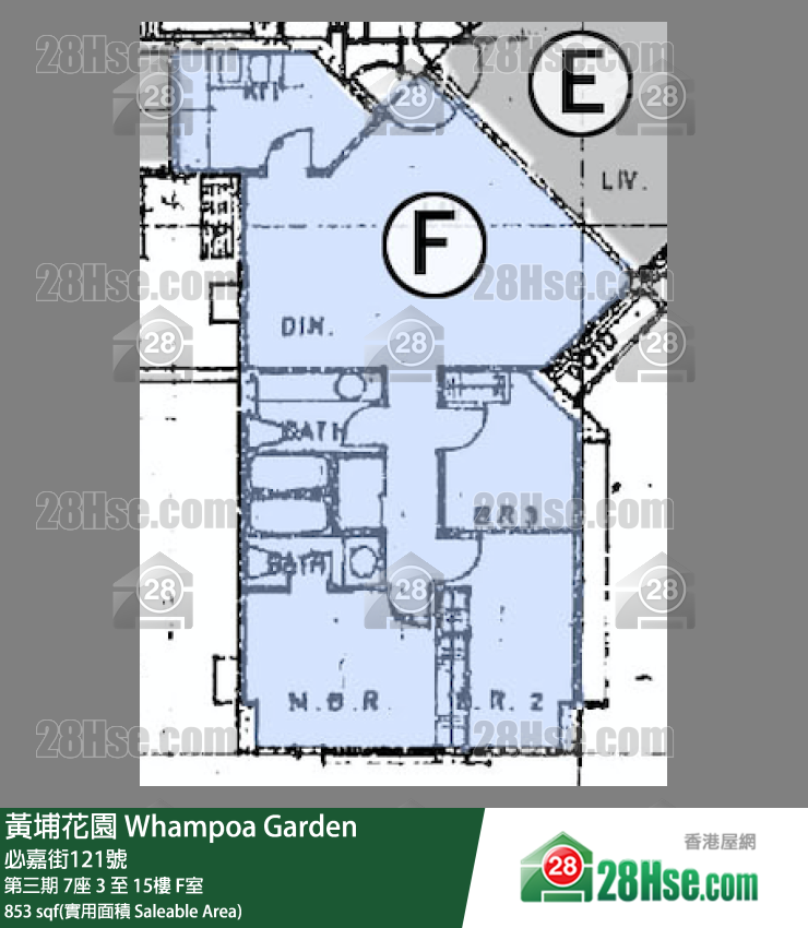黃埔花園 第三期7座11樓 F室 平面圖