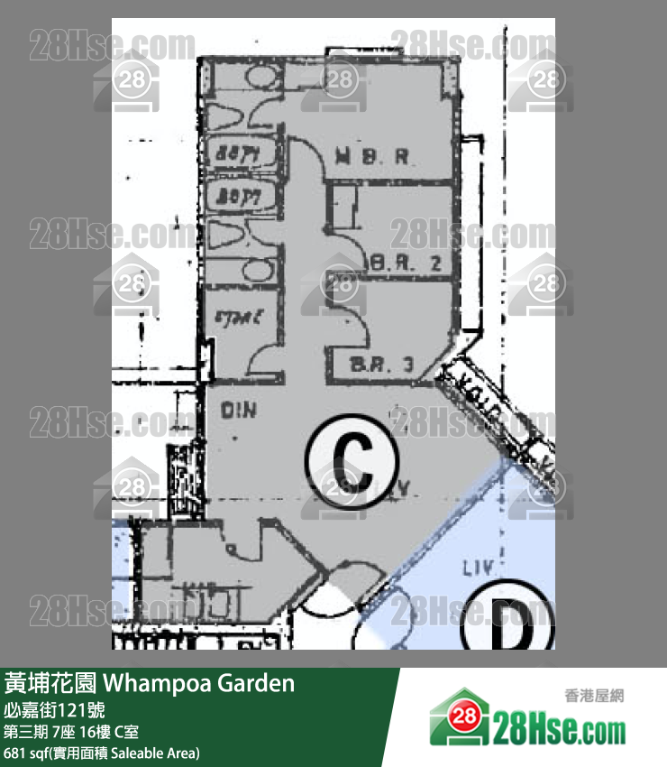 黃埔花園 第三期7座16樓 C室 平面圖