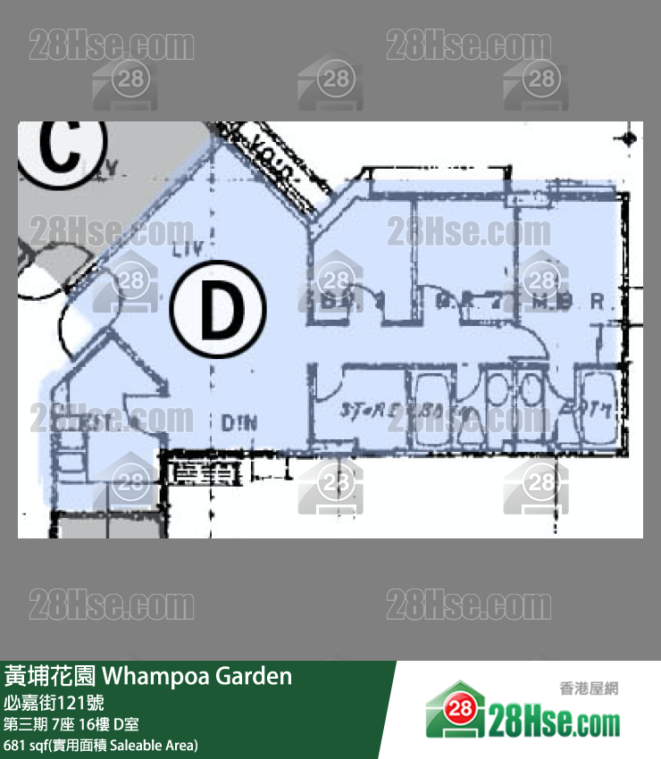 黃埔花園 第三期7座16樓 D室 平面圖