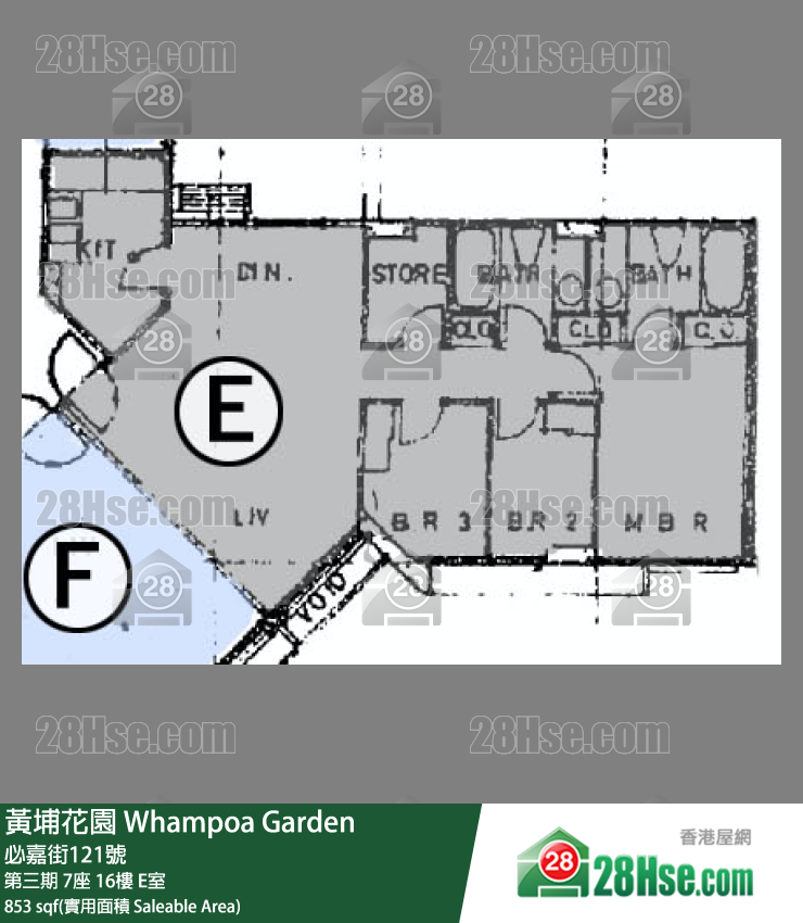 黃埔花園 第三期7座16樓 E室 平面圖