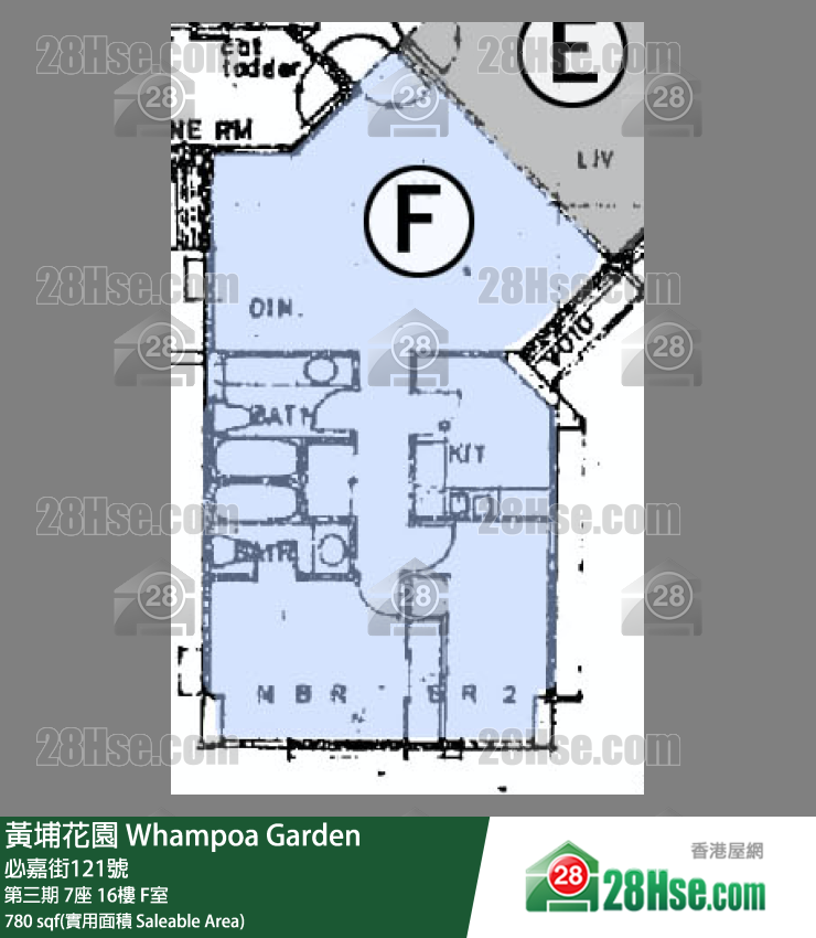 黃埔花園 第三期7座16樓 F室 平面圖