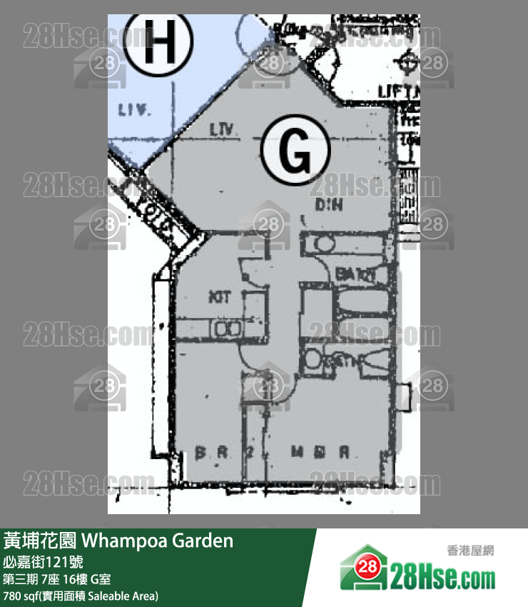 黃埔花園 第三期7座16樓 G室 平面圖