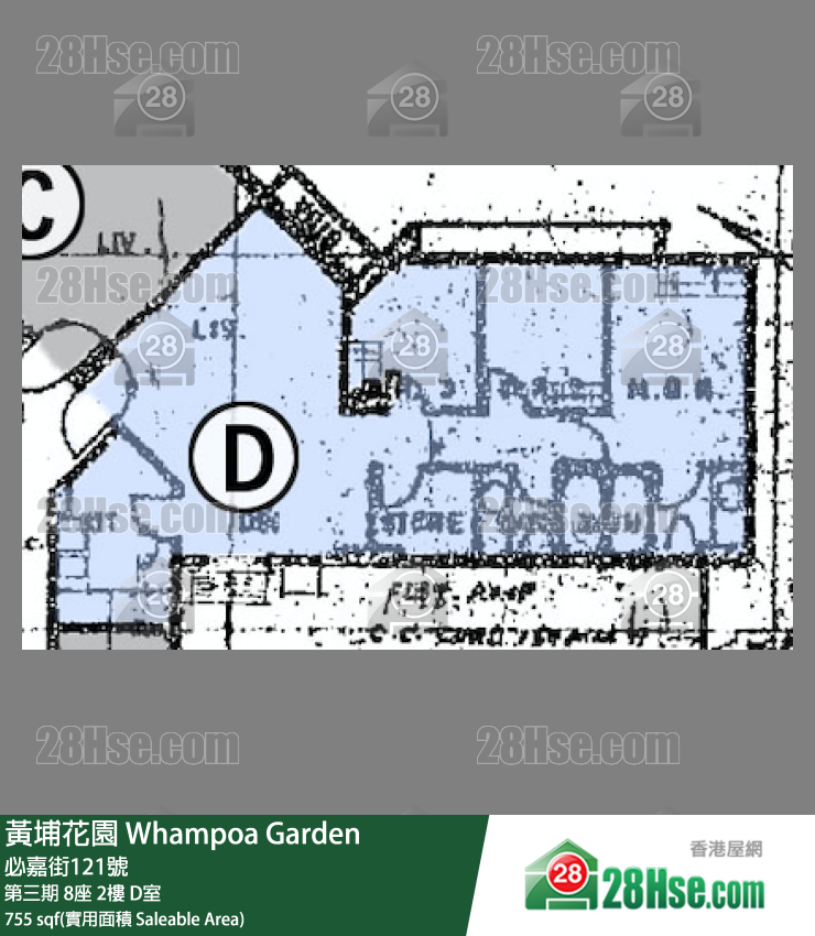 黃埔花園 第三期8座2樓 D室 平面圖