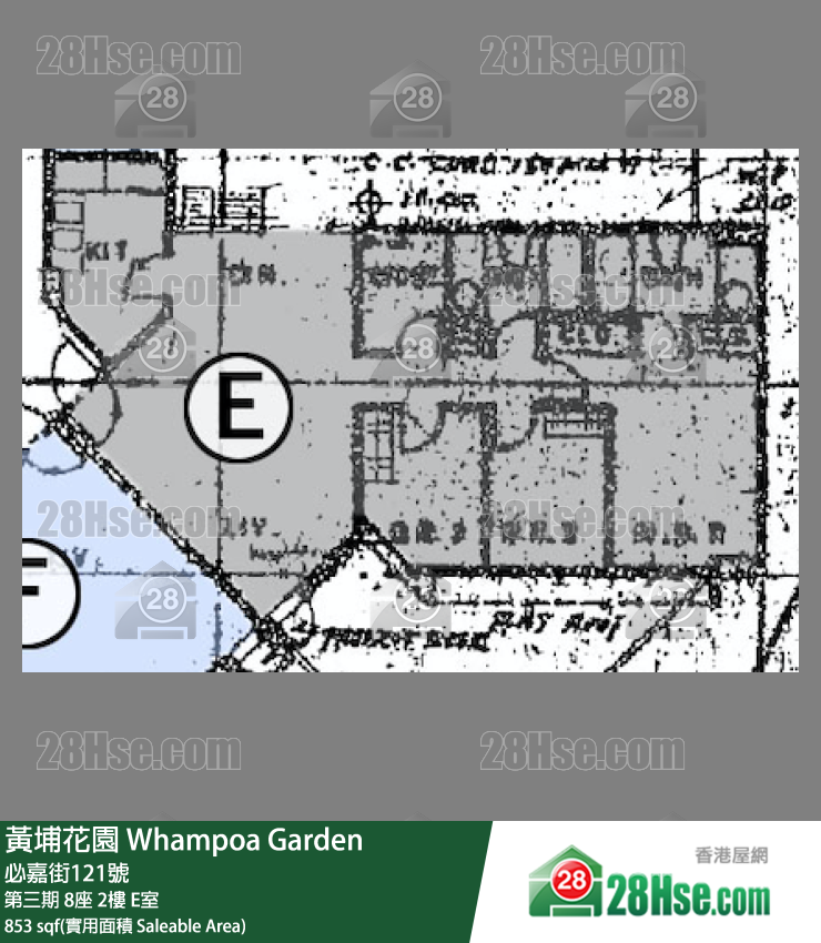 黃埔花園 第三期 8座 2樓 E室 平面圖