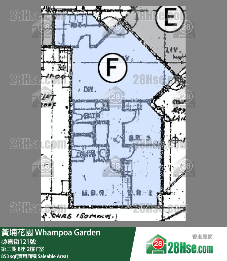 黃埔花園 第三期 8座 2樓 F室 平面圖
