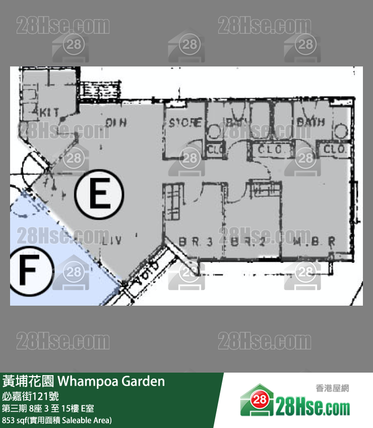 黃埔花園 第三期8座10樓 E室 平面圖
