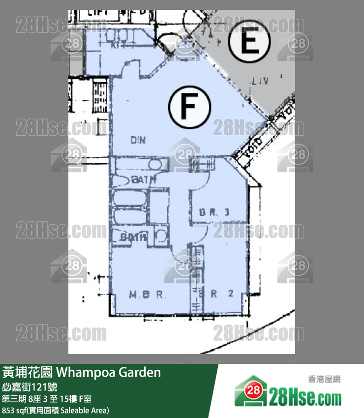 黃埔花園 第三期8座6樓 F室 平面圖