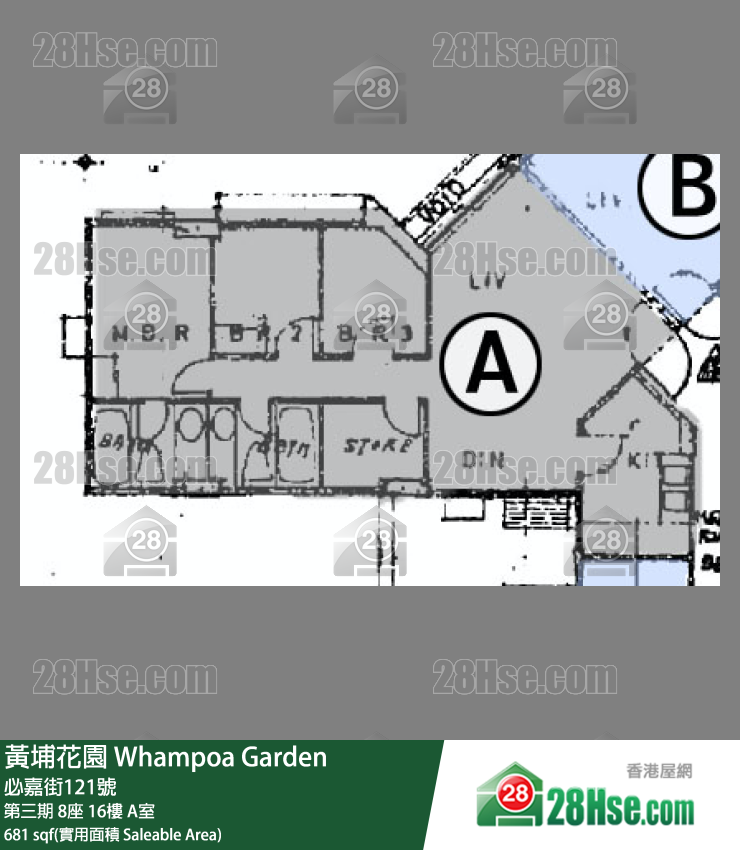黃埔花園 第三期 8座 16樓 A室 平面圖