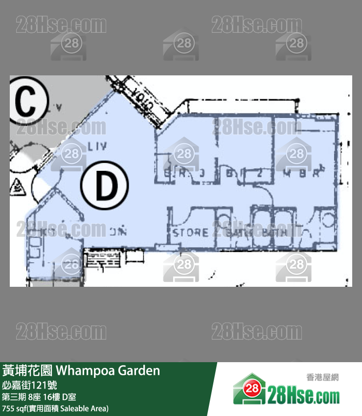 黃埔花園 第三期8座16樓 D室 平面圖