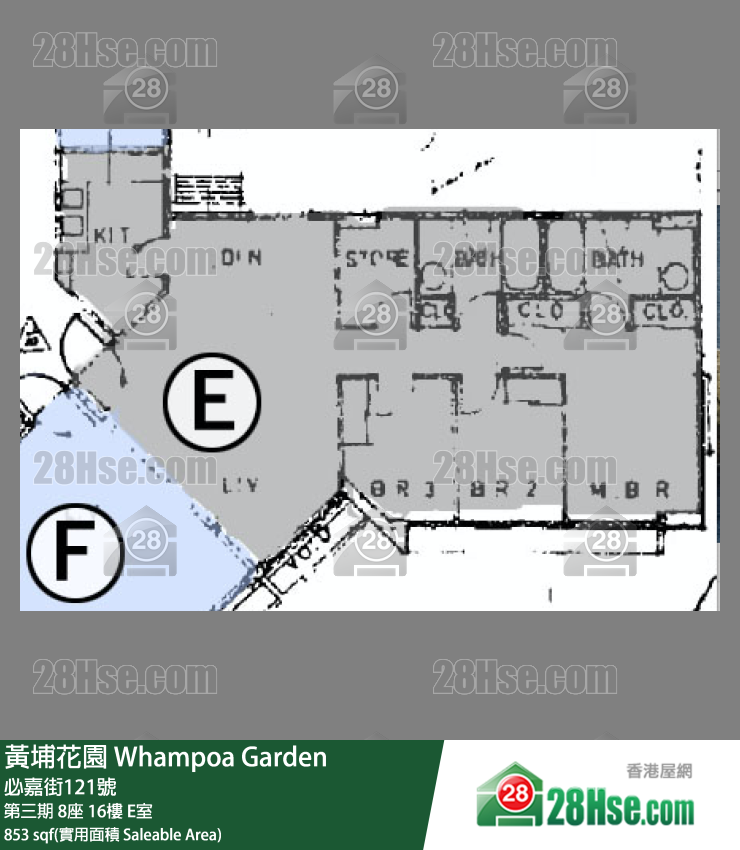 黃埔花園 第三期8座16樓 E室 平面圖