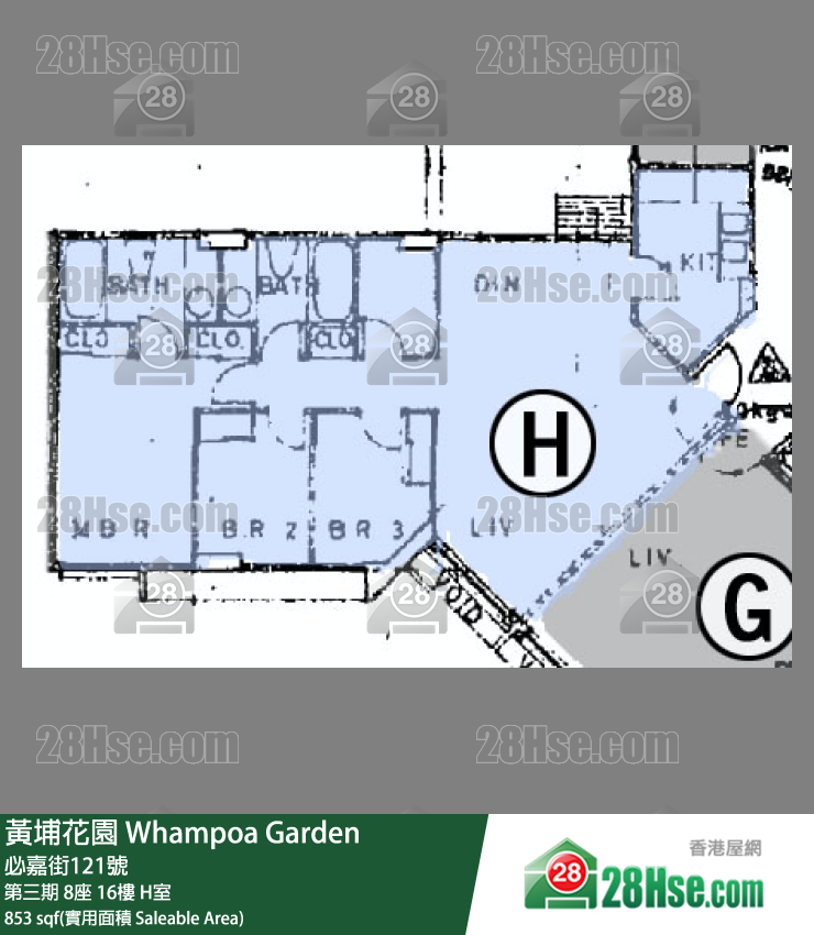 黃埔花園 第三期 8座 16樓 H室 平面圖