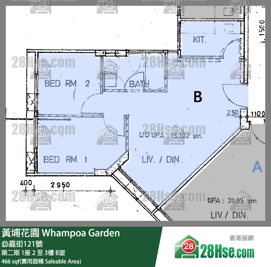 黃埔花園 第二期1座2樓 B室 平面圖