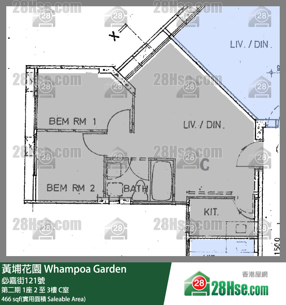 黃埔花園 第二期1座2樓 C室 平面圖