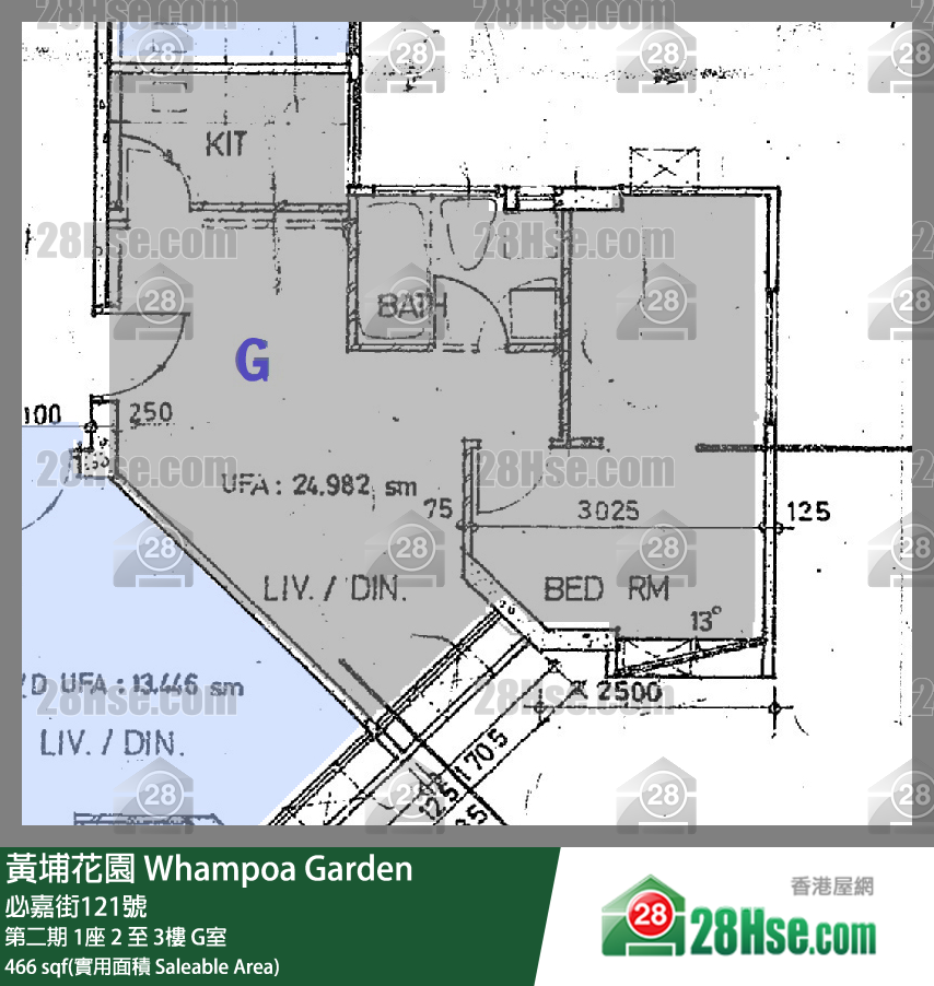 黃埔花園 第二期1座2樓 G室 平面圖