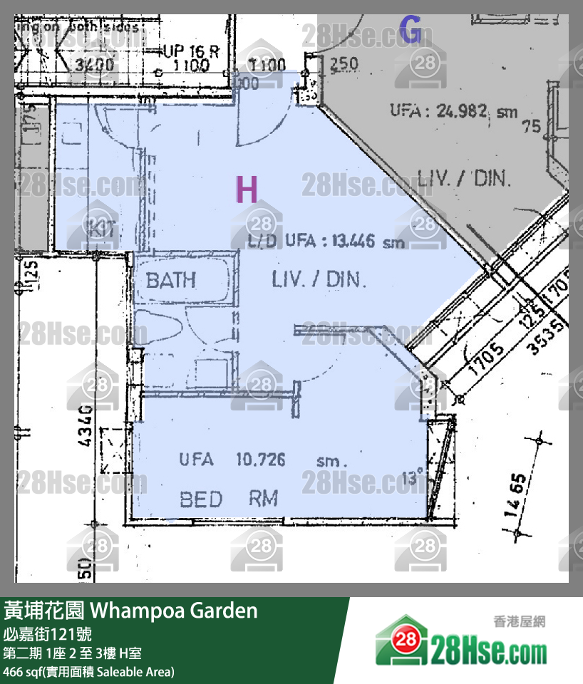 黃埔花園 第二期1座2樓 H室 平面圖
