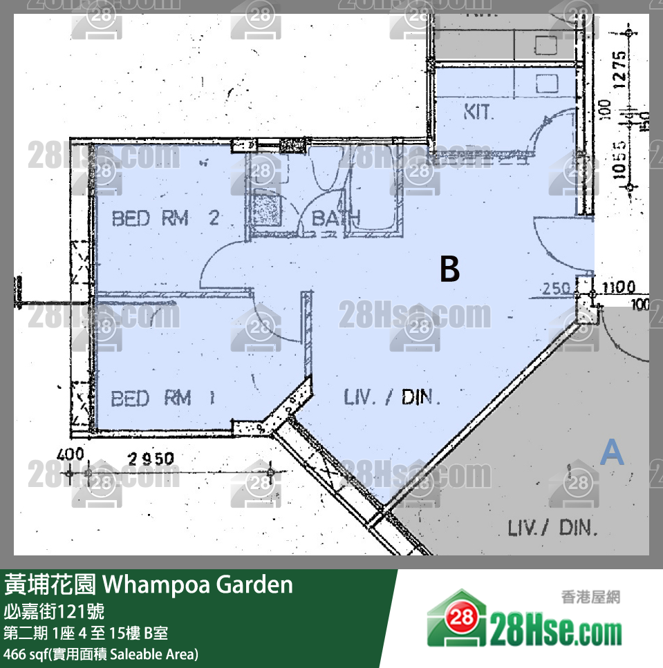 黃埔花園 第二期1座13樓 B室 平面圖