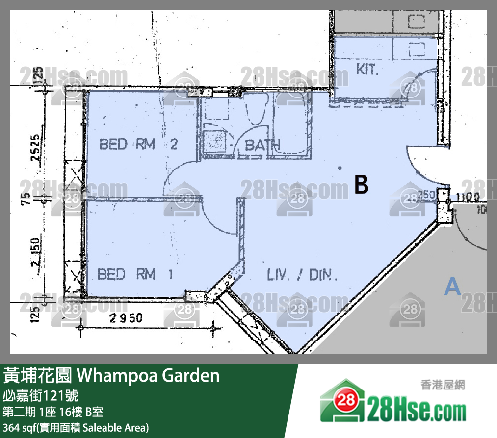 黃埔花園 第二期1座16樓 B室 平面圖