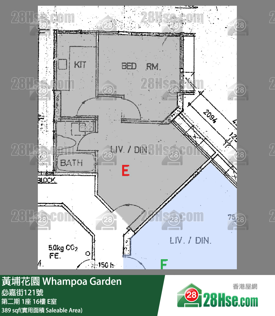 黃埔花園 第二期1座16樓 E室 平面圖