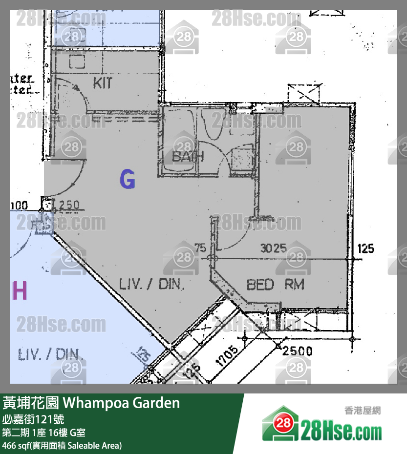 黃埔花園 第二期 1座 16樓 G室 平面圖