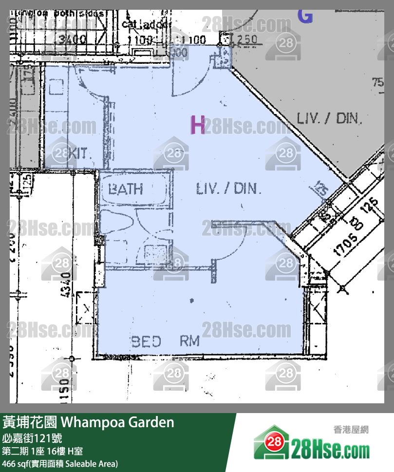 黃埔花園 第二期 1座 16樓 H室 平面圖