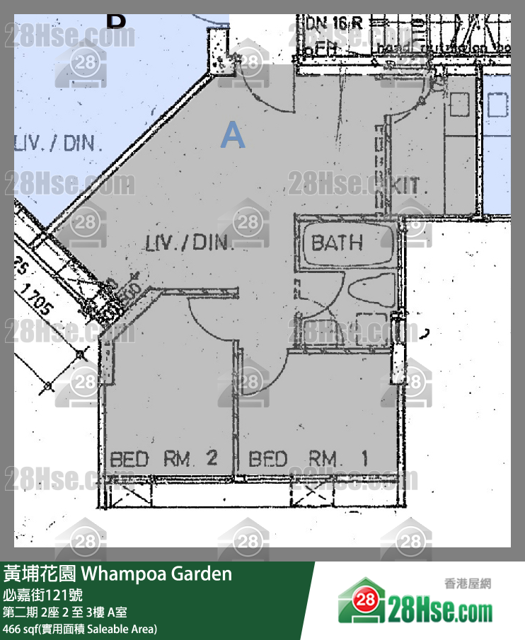 黃埔花園 第二期 2座 3樓 A室 平面圖