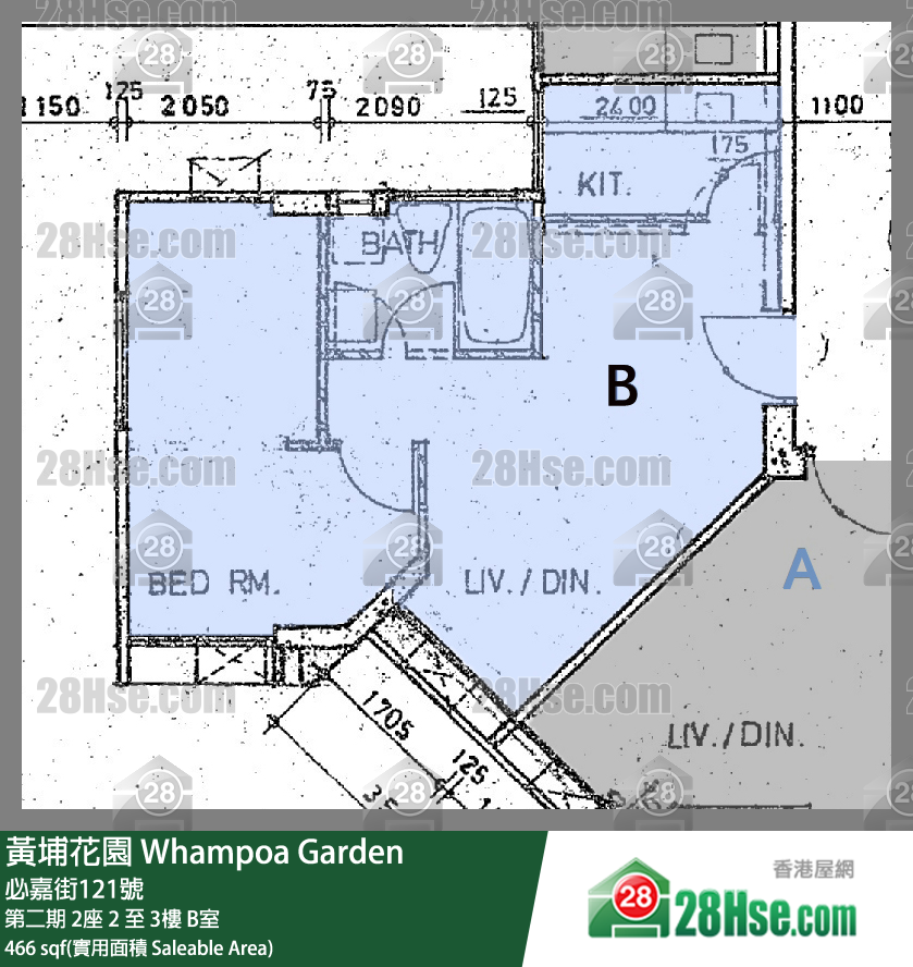 黃埔花園 第二期2座3樓 B室 平面圖