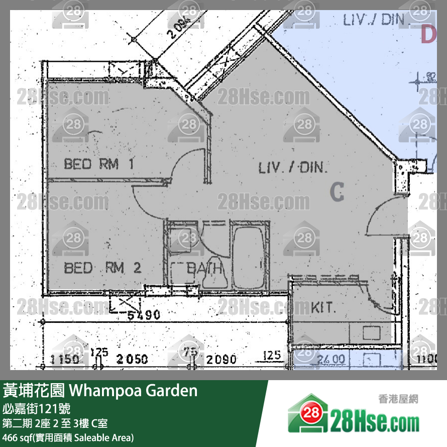 黃埔花園 第二期 2座 2樓 C室 平面圖