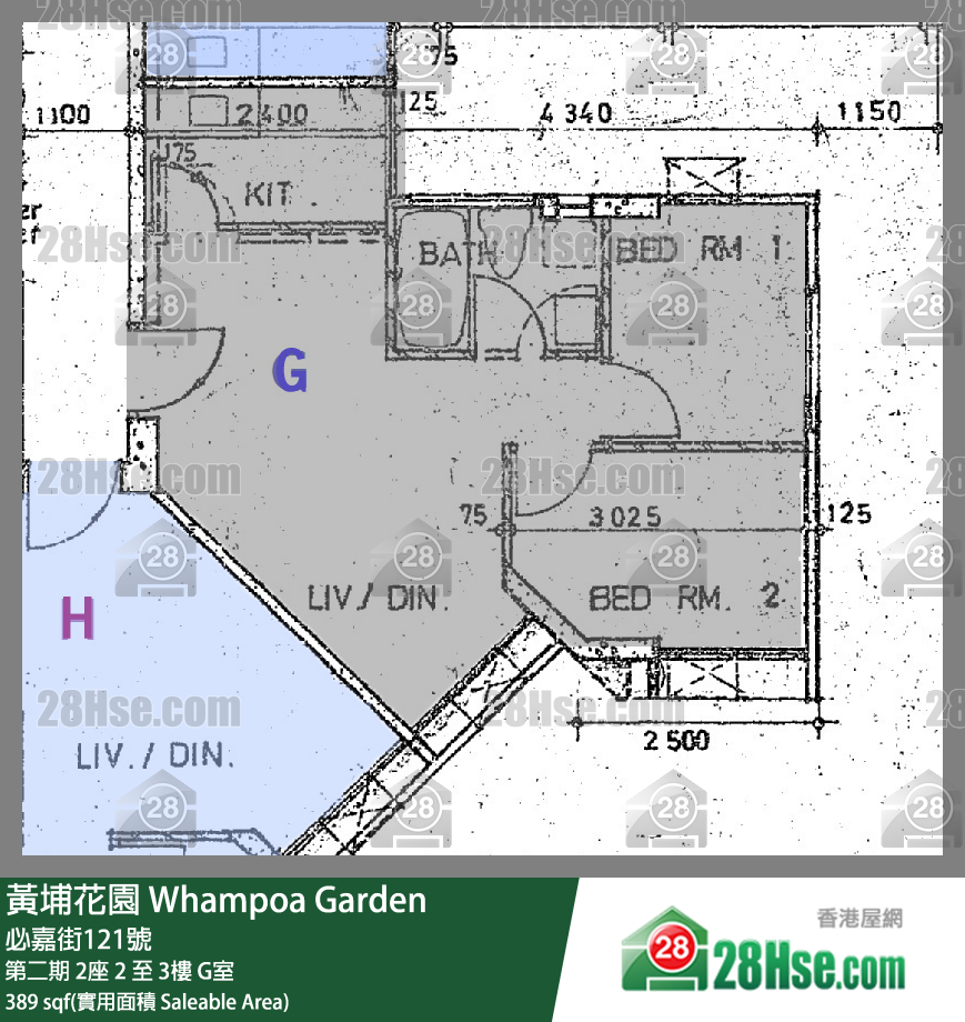 黃埔花園 第二期2座2樓 G室 平面圖