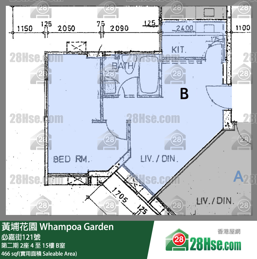 黃埔花園 第二期2座8樓 B室 平面圖