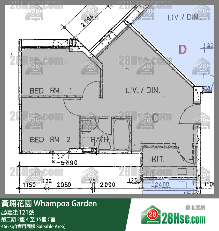 黃埔花園 第二期2座7樓 C室 平面圖