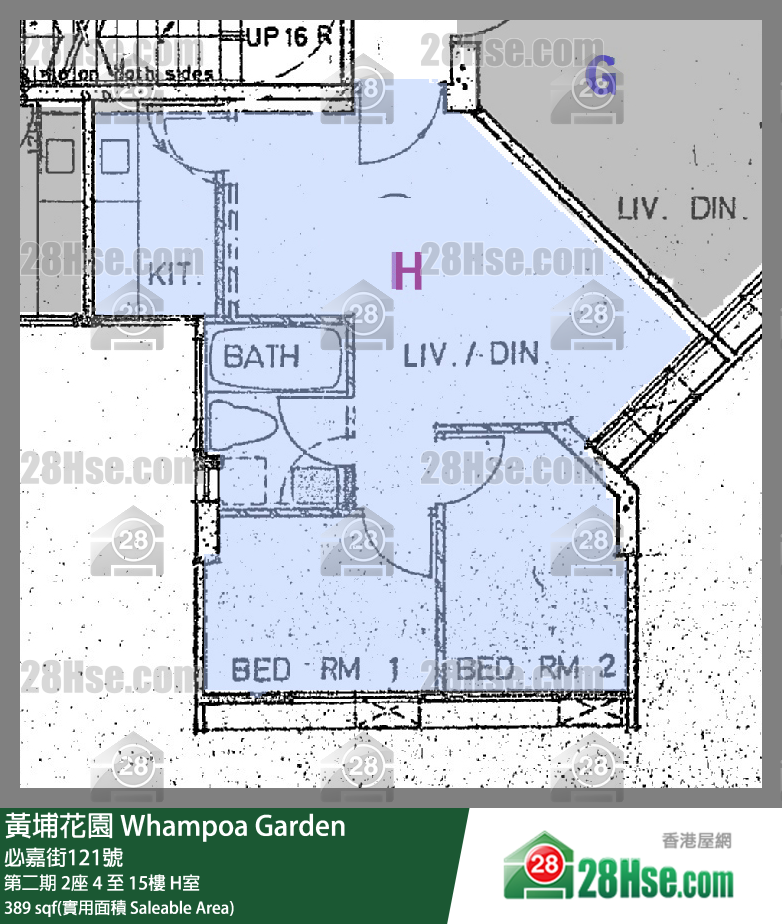 黃埔花園 第二期2座13樓 H室 平面圖